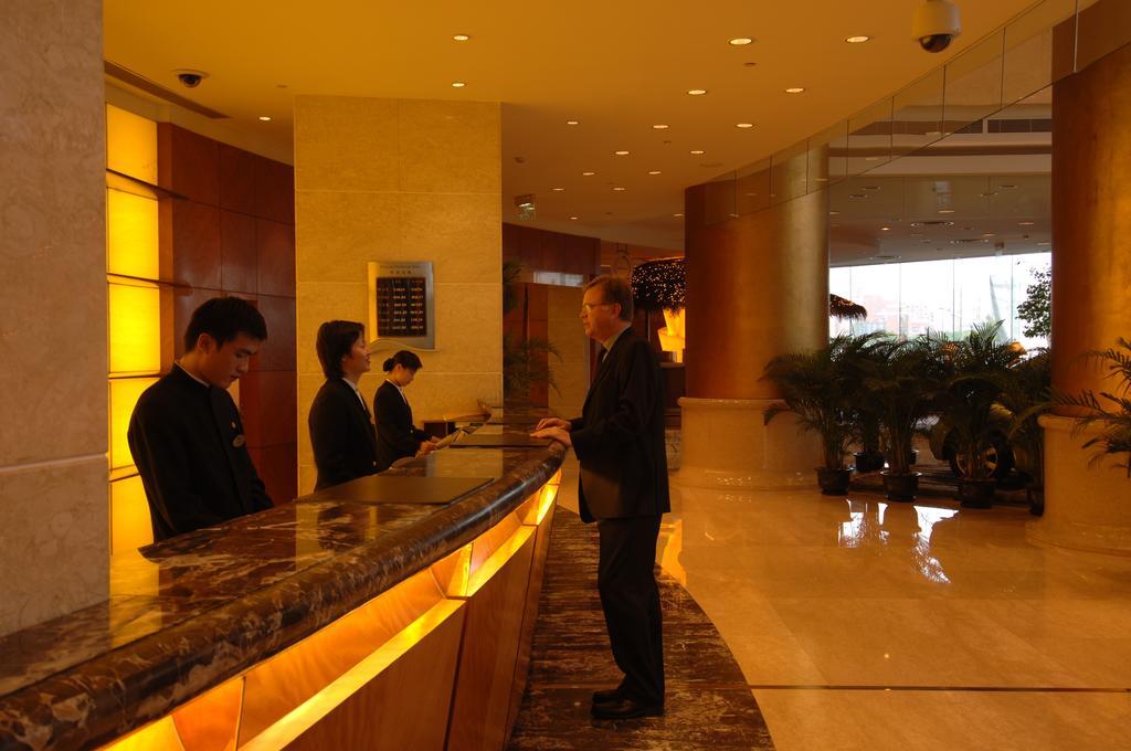 Hotel Ramada Plaza Pudong 4*