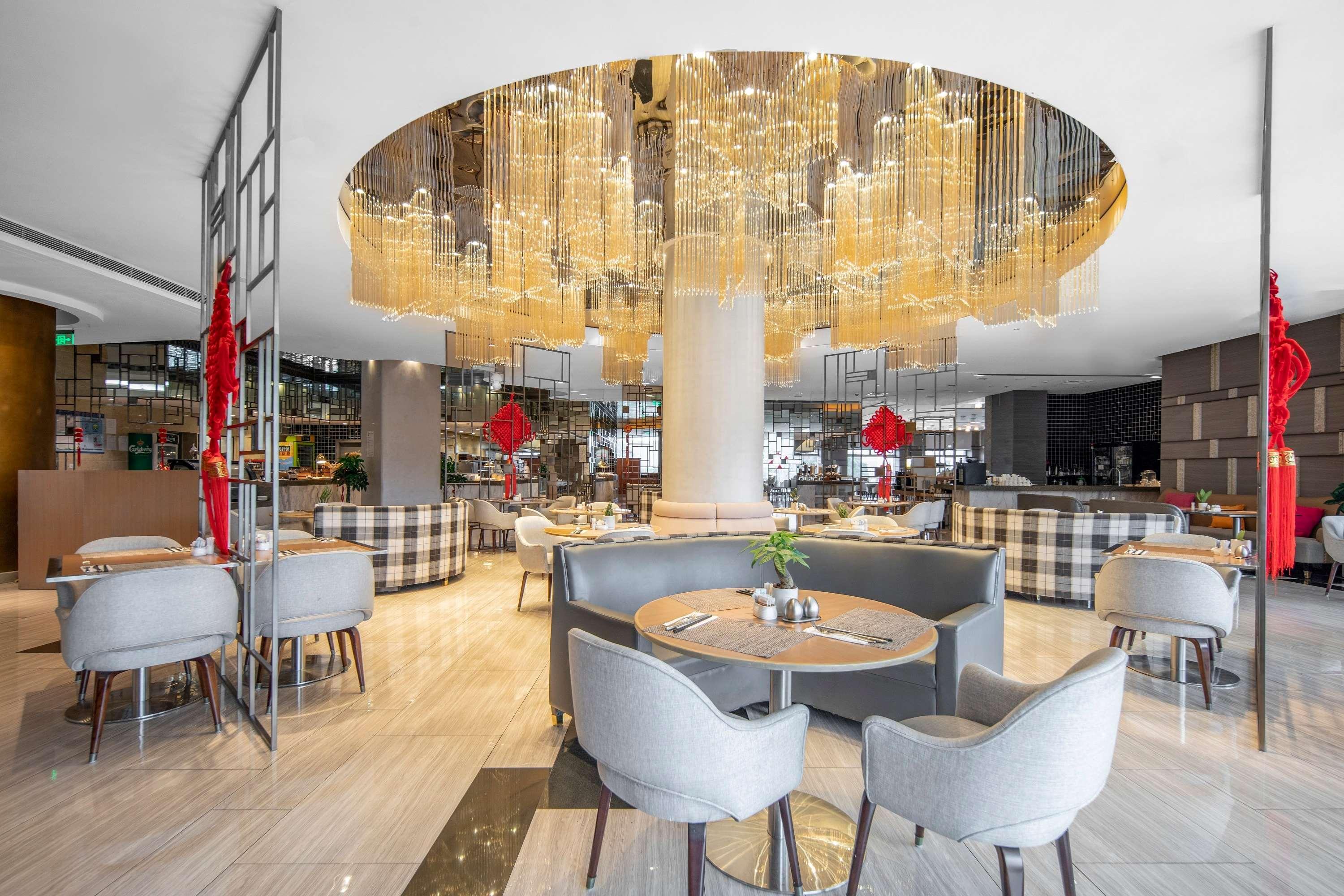 Ramada Plaza Pudong Hotel 4*