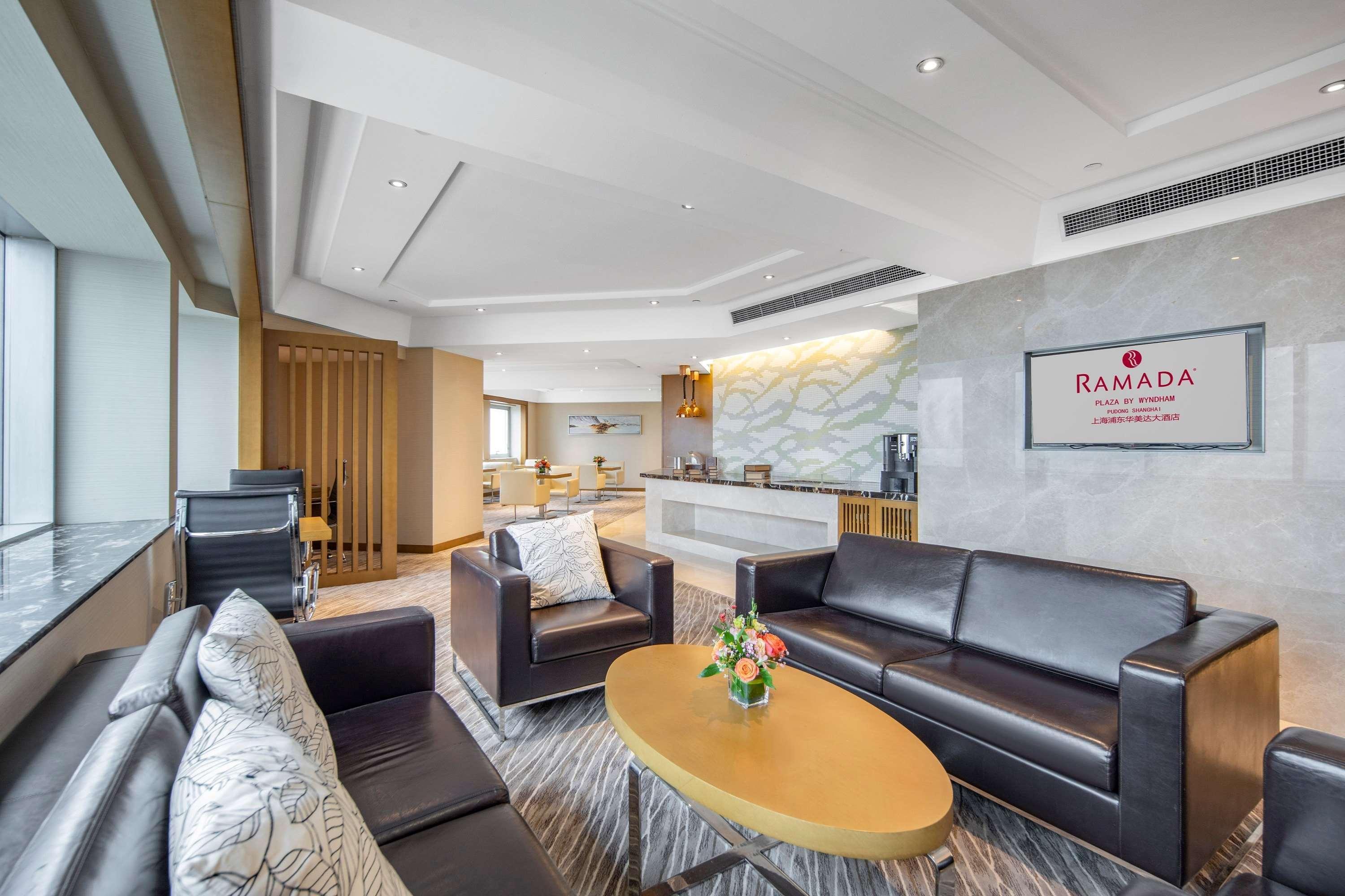 Ramada Plaza Pudong Hotel 4*