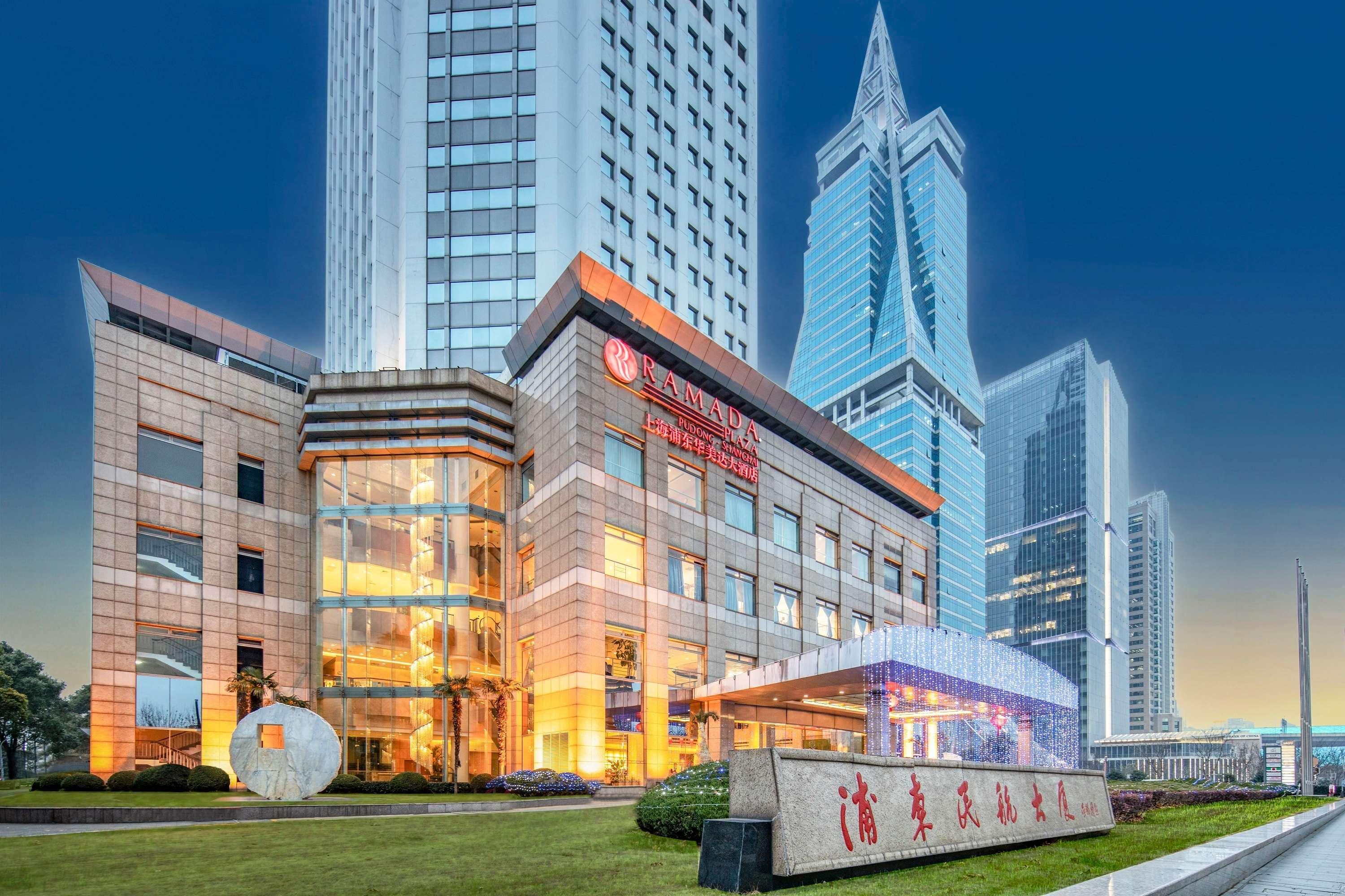 Hotel Ramada Plaza Pudong 4*