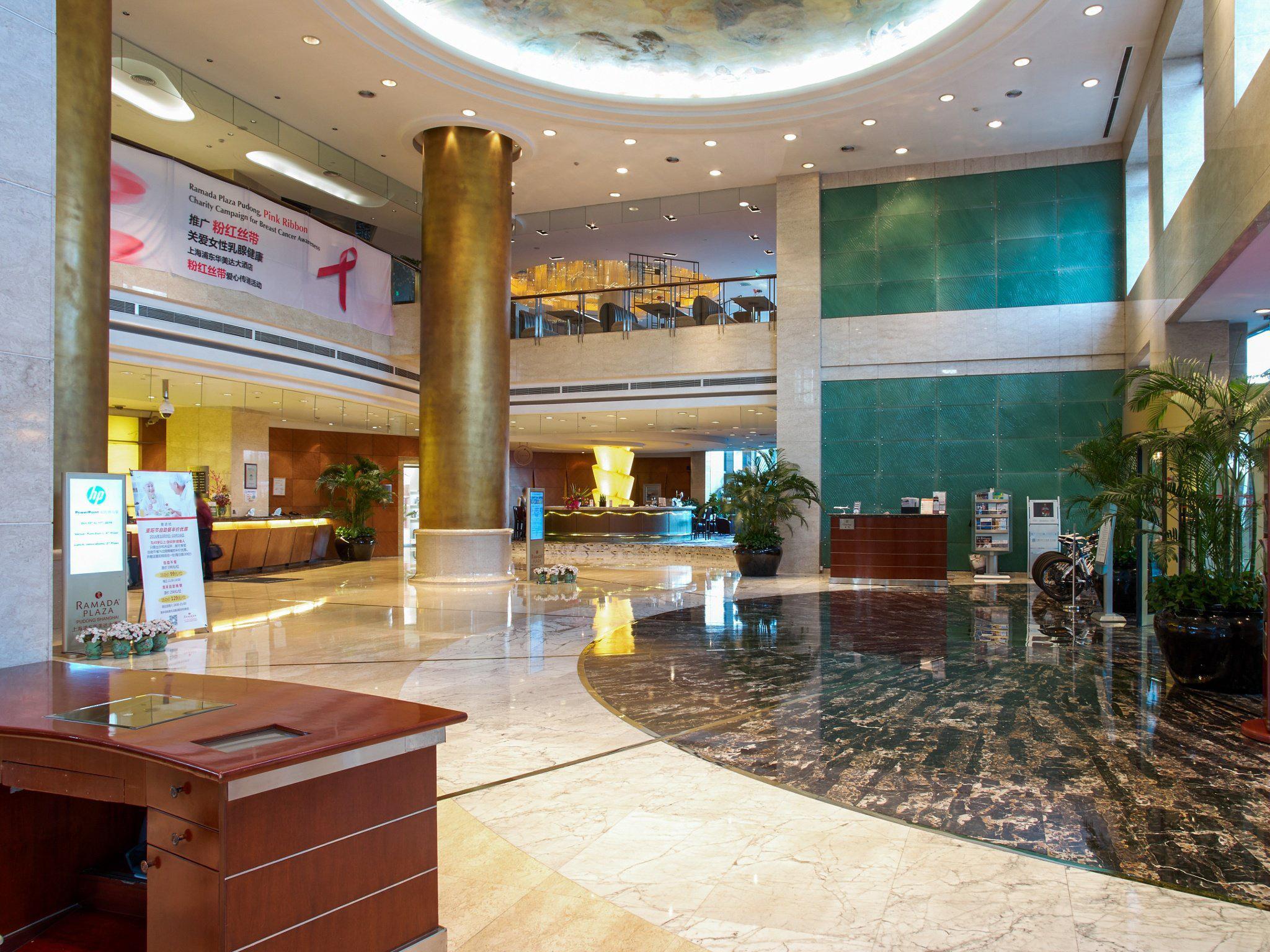 Hotel Ramada Plaza Pudong 4*