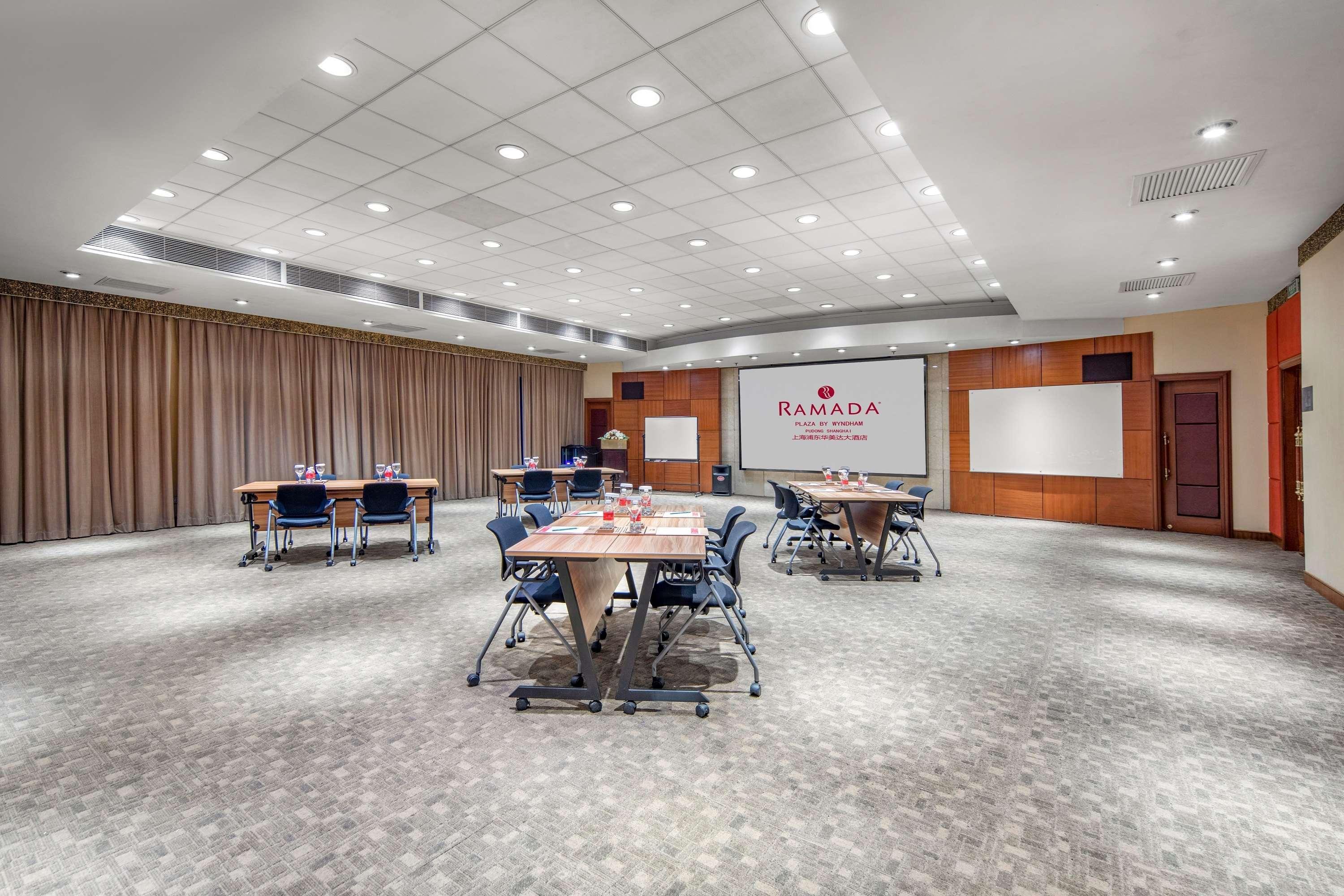 Ramada Plaza Pudong 4*