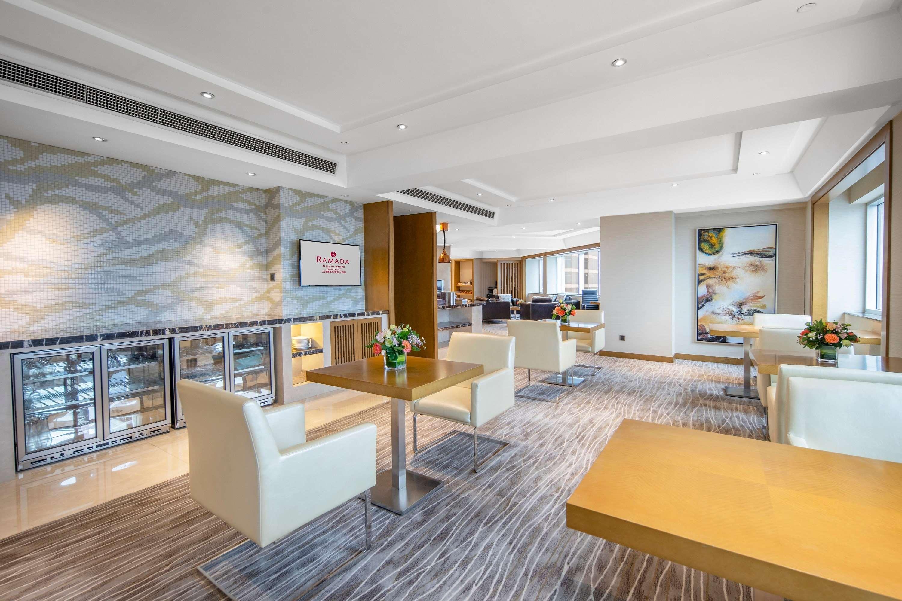 Ramada Plaza Pudong Hotel Shanghai