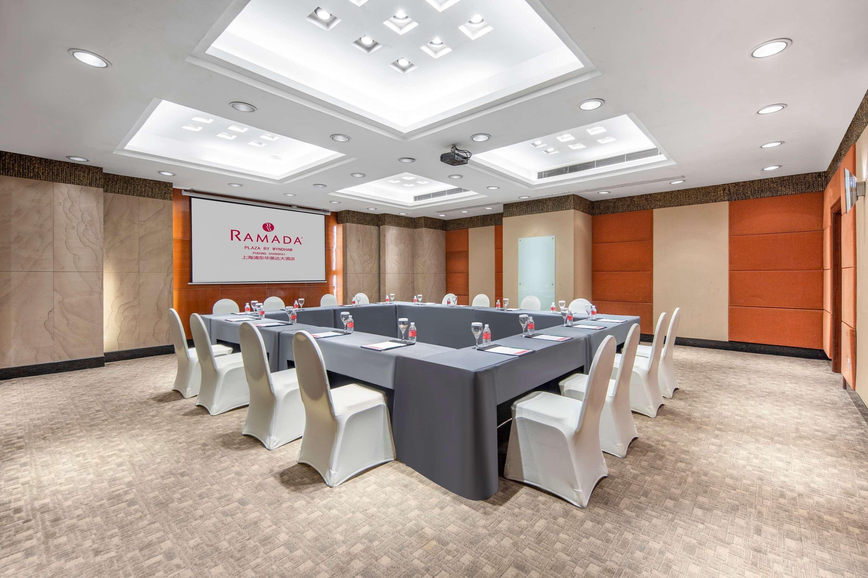 Ramada Plaza Pudong Hotel 4*