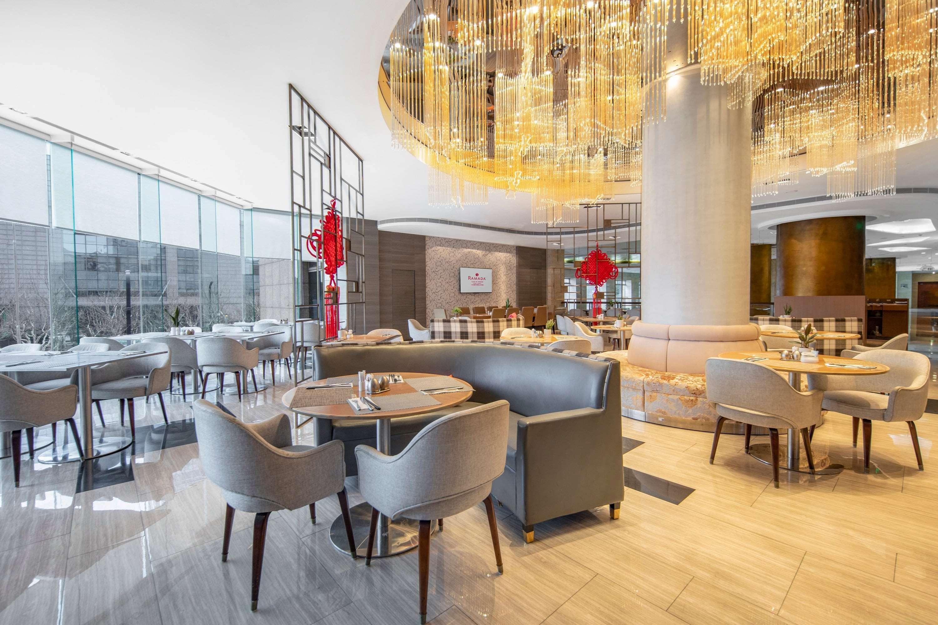 Hotel Ramada Plaza Pudong 4*